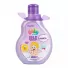 Muriel Baby Água de Colônia Lavanda 100ml suave refrescante