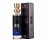 Perfume Amakha Paris AMK For Men 15ml masculino fougére aromático